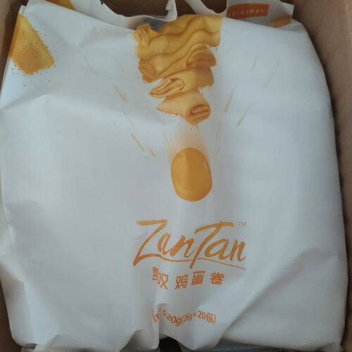 【真相解读】赞叹经典原味 鸡蛋卷 520g/袋 的质量怎么样？饼干蛋糕 使用效果评测揭秘，不看后悔