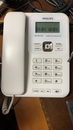【网友爆料】买电话机入手了 飞利浦HWDCD9889(182)TSD 测评有人说坑？质量到底怎么样？