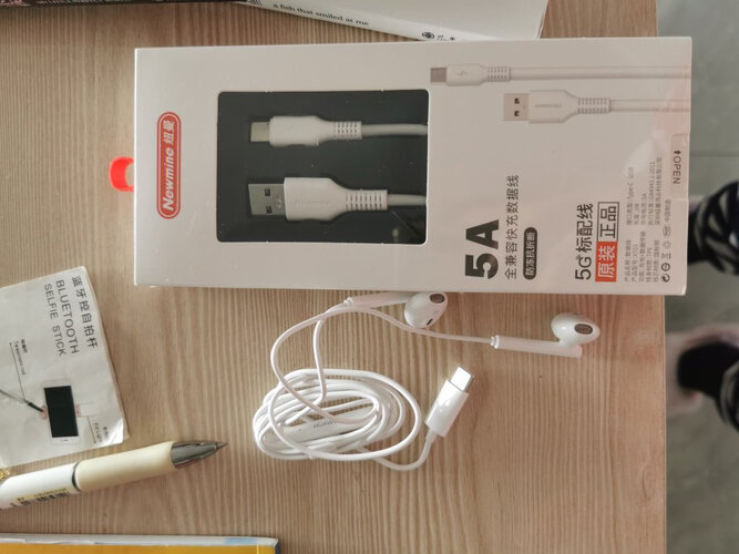 口碑评价华为cm33和am116耳机哪个音质好？图文爆料分析
