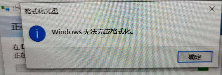 【最新测评】刻录机/光驱 入手不后悔系列！开箱看 e磊EL-R3K 质量怎么样？