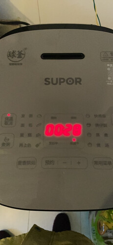 「实情必读」苏泊尔sf40fc973和sf40fc665哪个好点？谁是性价比之王