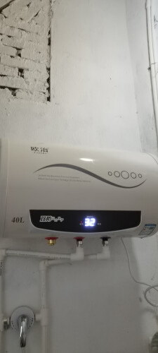 人气博主评价电热水器欧治LP-G20-40L怎么样的质量，评测为什么这样？