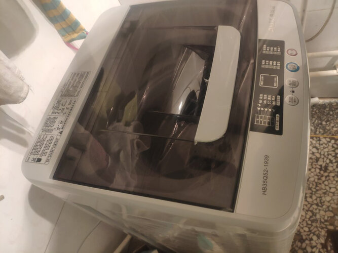 老司机介绍洗衣机奥克斯 HB55Q75-1918怎么样评测质量值得买吗？