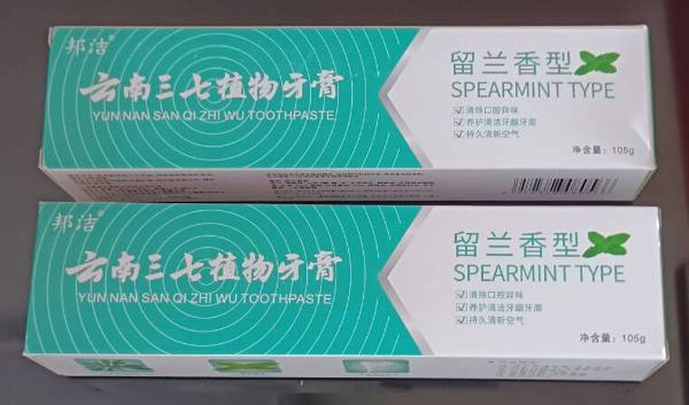 经验解析邦洁与84混合？评测结果好吗