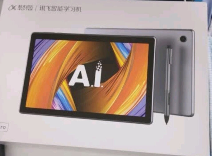 【不看后悔】科大讯飞x2pro与步步高s5pro区别在哪里？应该怎么样选择