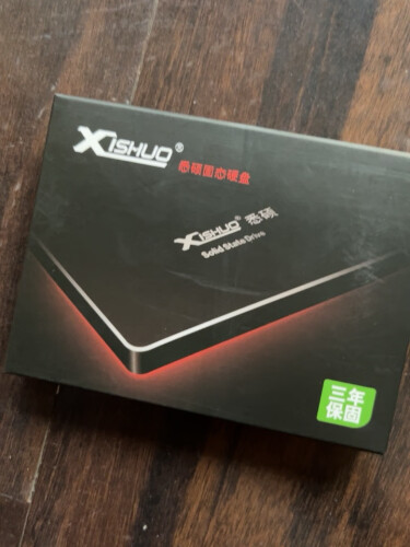 【SSD固态硬盘功能分析】悉硕XS700 性能质量好不好？全面评测性价比怎么样？