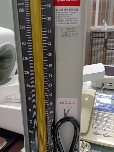 【神解读】鱼跃水银血压计 是性价比最高的 血压计 吗？来看下质量评测怎么样吧！