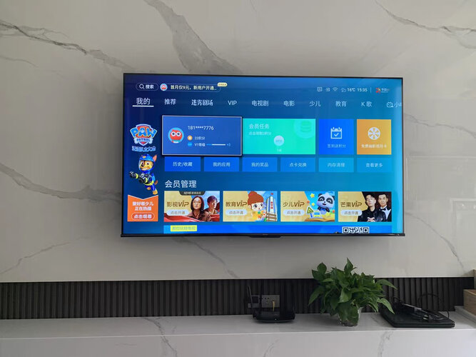 【精华帖】海信75e3fpro和雷鸟s535c哪个好？评测解读该怎么选