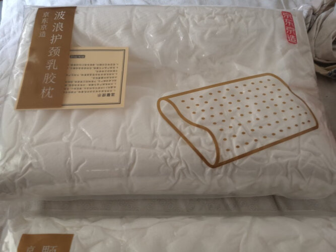 「必看分析」京东京造泰国天然乳胶枕波浪款乳胶枕质量评测怎么样好不好用？