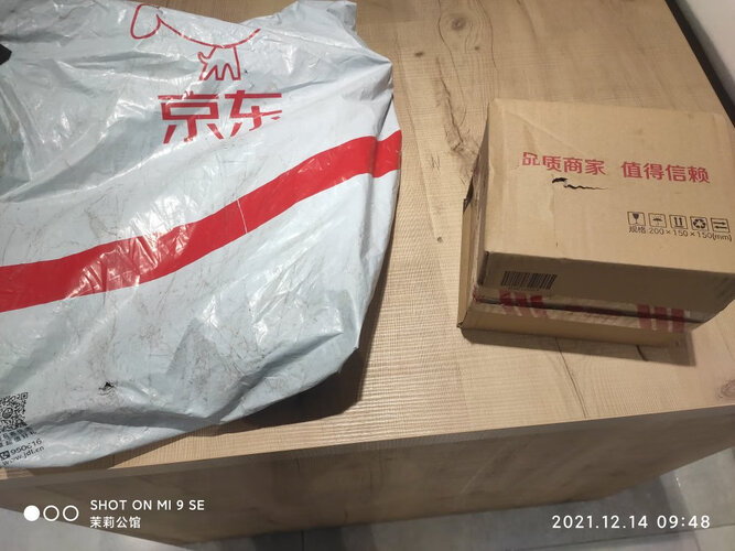 口碑评价罗技g102二代和g302哪个好？只选对的不选贵的