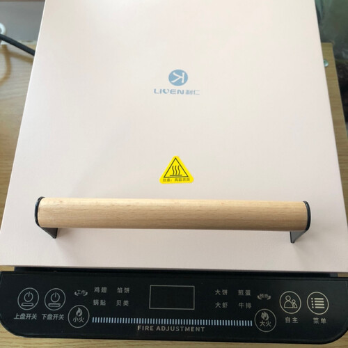 【精华帖】利仁lr-d9285j和G-3哪款好？评测解读该怎么选
