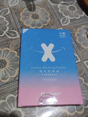 「实情必读」日常护理YANDY呼吸贴质量评测怎么样好不好用？