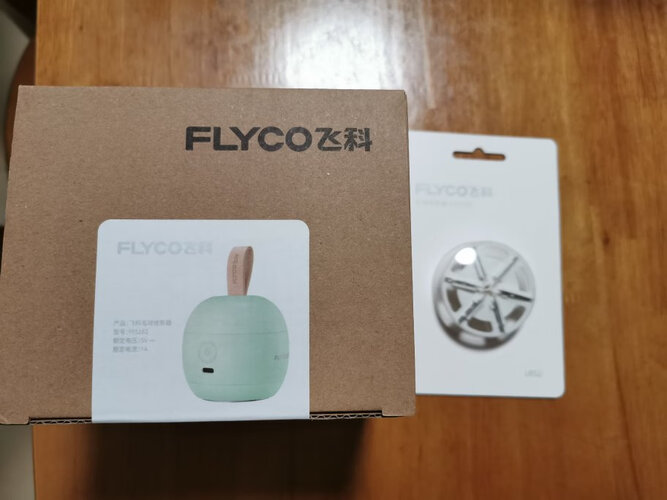 【用后说说】飞科FR5262毛球修剪器评测结果怎么样？不值得买吗？