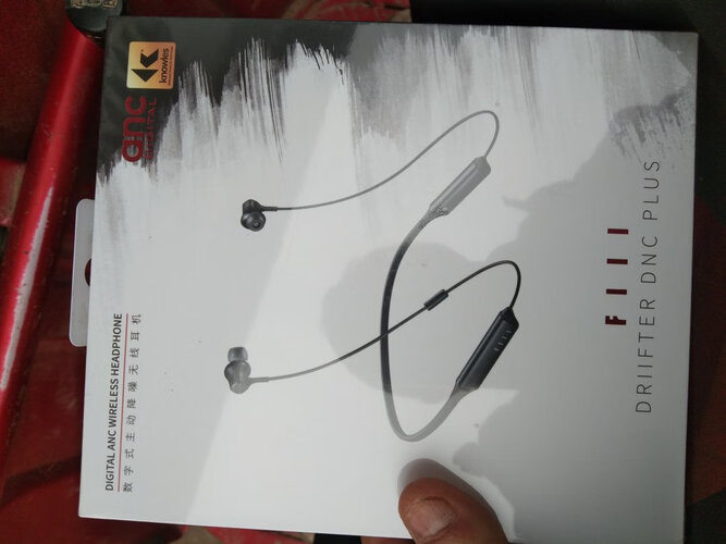 【质量报告】购买耳机/耳麦要注意哪些参数？评测 FIILFIIL T2PRO 怎么样？好用吗？