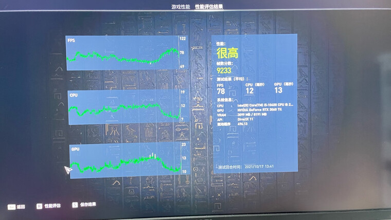 人气博主评价飞利浦24m1n3200z和aoc24g2比较 哪款好？这样选不盲目