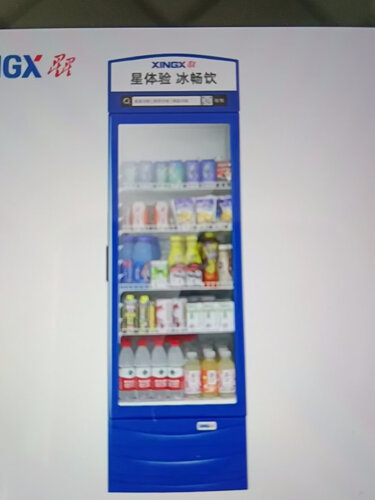 【真的坑吗】入手分享 星星LSC-236C 评测数据怎么样，买冷柜/冰吧必看质量系列！