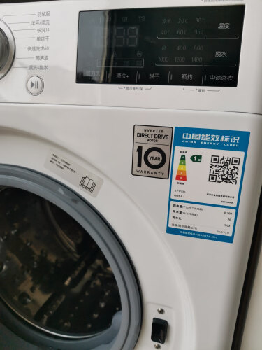实情解密洗衣机LGFLX10M4W功能评测结果，看看买家怎么样评价的
