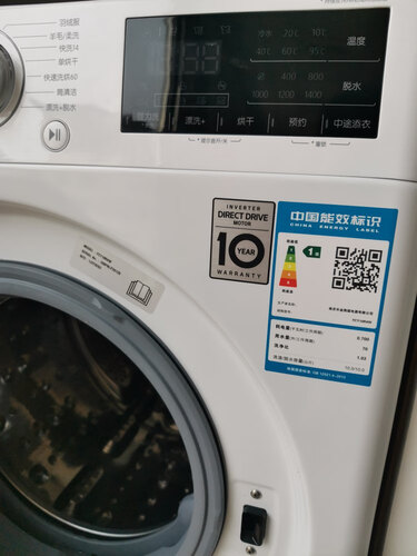 达人解密lgflx10n4w洗衣机评测？质量到底怎么样好不好