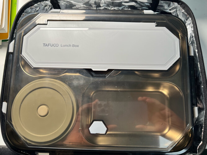 「深度评测」泰福高T5311饭盒/提锅怎么样买最实惠？质量好不好？