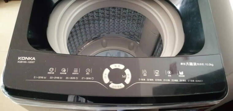 【真相来了】大神评测 康佳XQB100-12D0T 洗衣机开箱看质量，分享怎么样避坑！