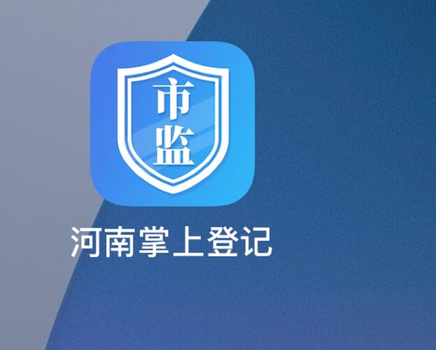 【在线等】求助大家 易跑易跑 Y5筋膜枪 质量好吗？筋膜枪 怎么样挑选适合自己的？