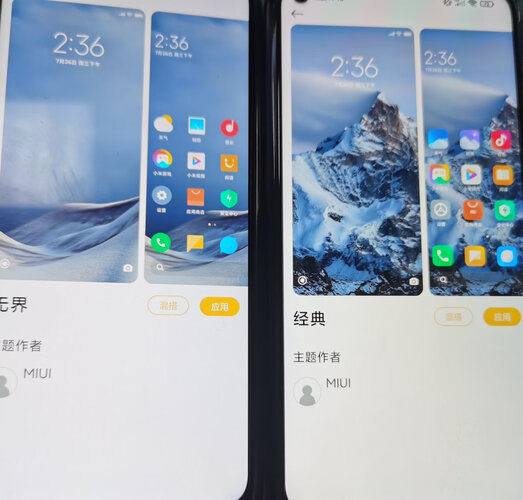 实际情况解读小米redmi 红米note9 5g 好用吗？深度剖析功能区别