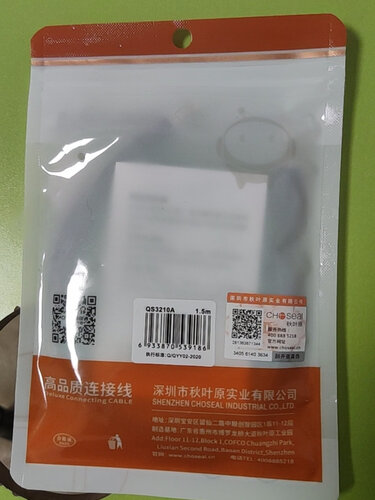 【不理想】说下 线缆 秋叶原QS3210BT1D5 怎么样？评测分析到底质量不耐用吗？