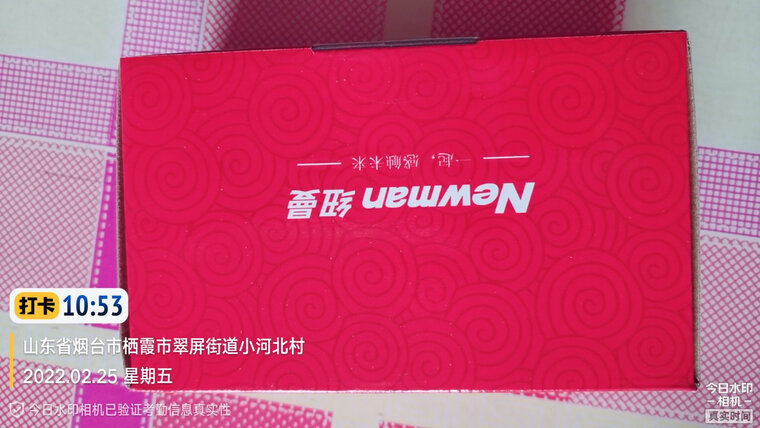 「必看分析」纽曼L66和L66C有什么区别？对比哪款性价比更高