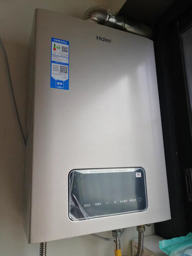 「功能解读」海尔13JM6(12T)U1怎么样？质量真的差吗