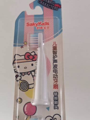 【专家帮助】电动牙刷头购入一个月后悔了？真实测评 舒客T10替换刷头-B32三丽鸥通用 质量怎么样，必看！