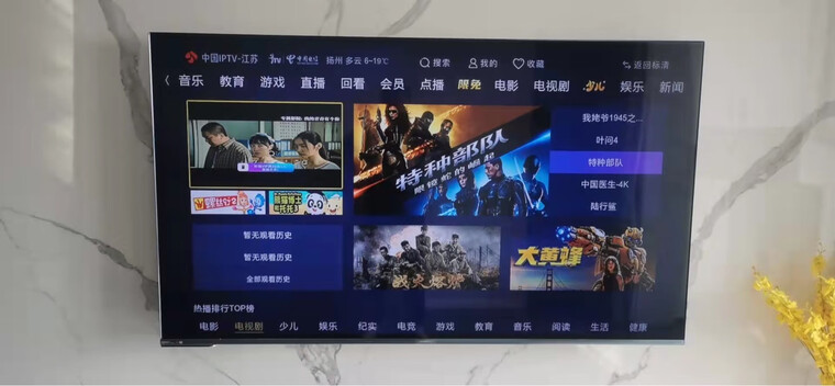 「必看分析」创维55j9000和三星TU8800JXXZ哪款好？这样选不盲目