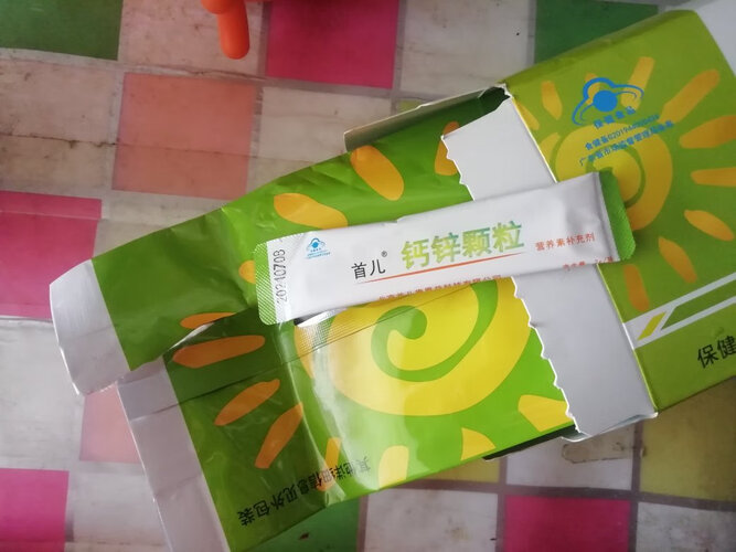 老司机解读维生素首儿多维元素片怎么样的质量，评测为什么这样？