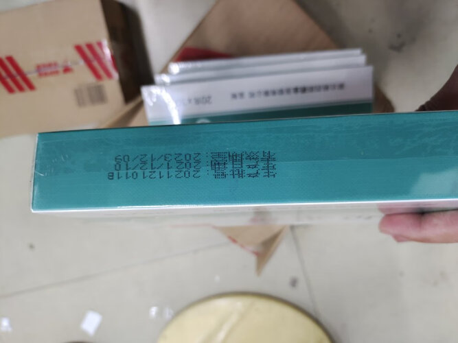 【网友评价】为什么脚医生真材实料爱上泡脚包整袋装 入手一周后悔了？怎么样选择质量好的足浴粉？