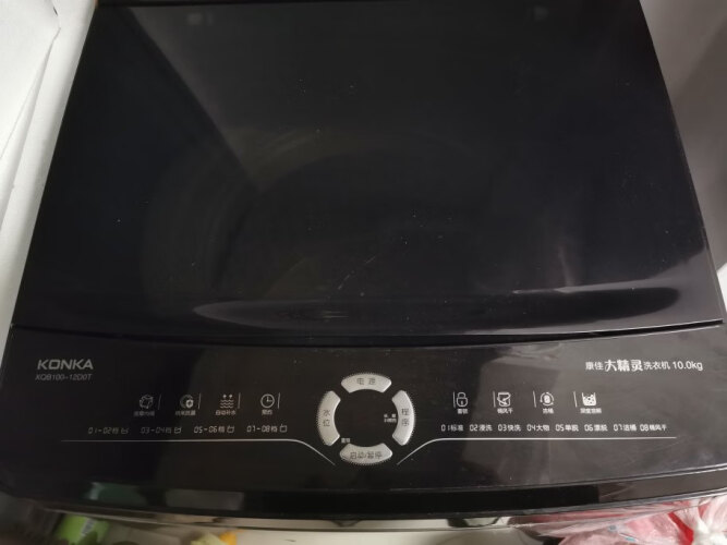 【真实评测】洗衣机康佳XQB100-12D0T买家怎么这样评价，还值得买吗