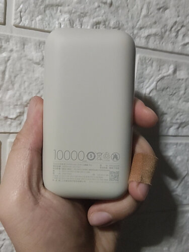 【深度评测】小米小米充电宝 口袋版 10000mAh 质量好不好怎么样？买移动电源 应该注意哪些方面细节！