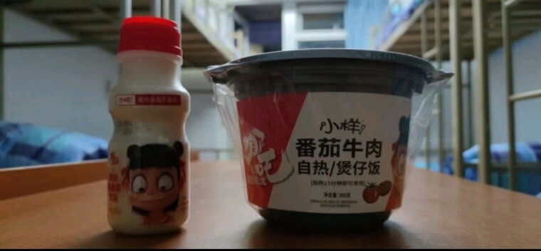 【曝光评测】小样红烧牛肉煲仔饭300g*1桶 质量差强人意？点评 方便食品 应该怎么样选择！