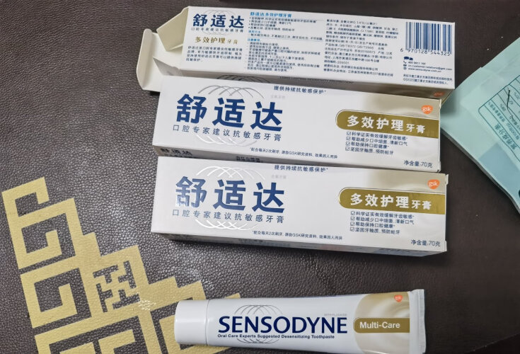 「网友评价」牙膏舒适达劲速护理 牙膏 70g功能评测结果，看看买家怎么样评价的