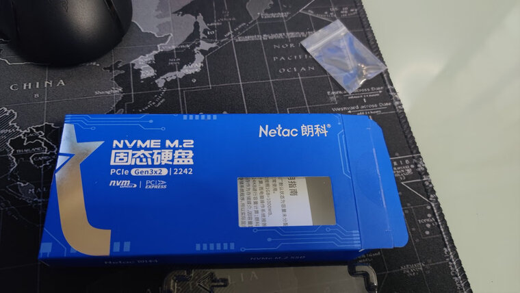 【详细讲解】为什么朗科NV2000 SSD固态硬盘的口碑一般？体验质量究竟怎么样？