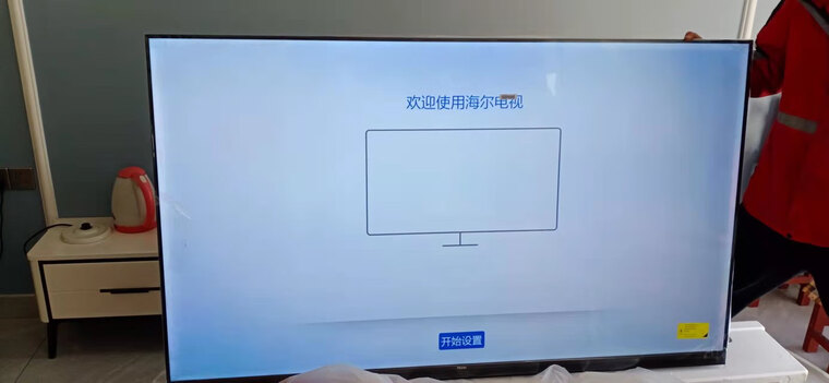 人气博主评价海尔Lu75J71和75R3的区别？分析哪款更适合你