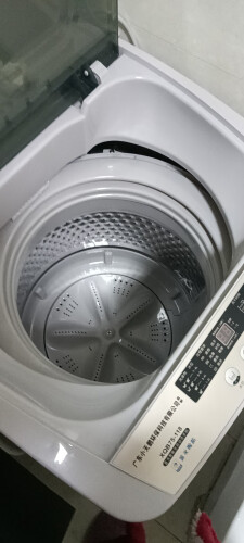 【参考对比】用完一个月评测 LDZSXQB75-118 的质量怎么样？洗衣机使用感受大揭秘！