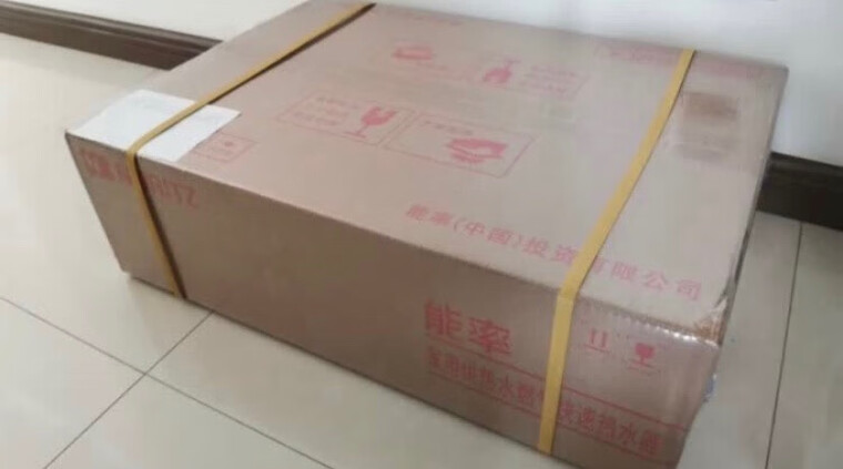 「必看报告」能率16s20和r10怎么选？评测比较哪款好