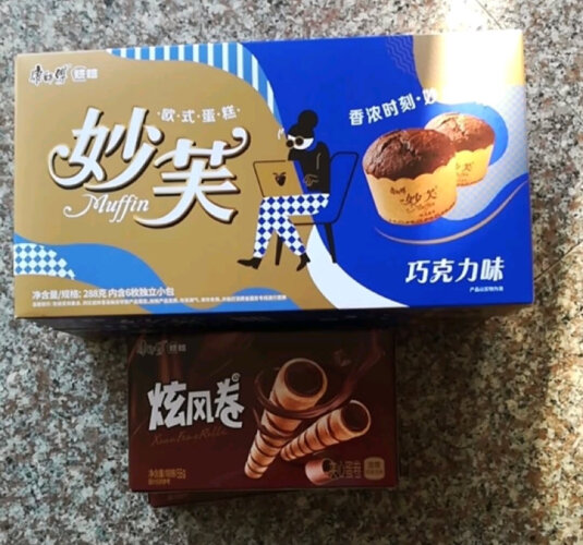 【商家爆料】康师傅炫风卷浓情巧克力55g 评测质量怎么样？购买饼干蛋糕一定要注意的细节？