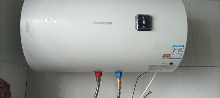 「功能解读」长虹y40j01热水器评测？质量到底怎么样好不好