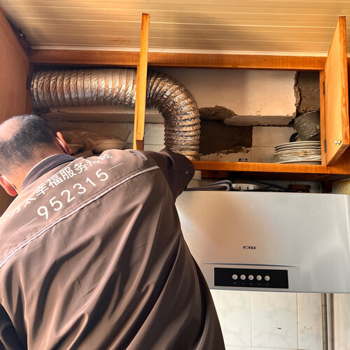 用后感受解析方太sy09g和老板3009哪个好？评测教你怎么选