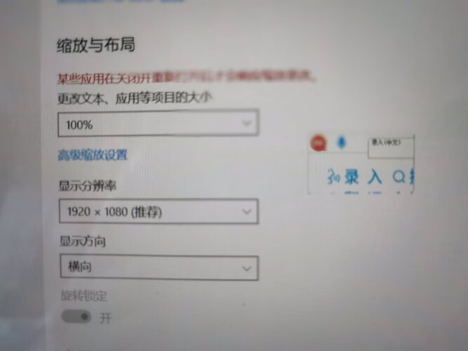 实情解密汉王挑战者和挑战者+区别？质量真的好吗