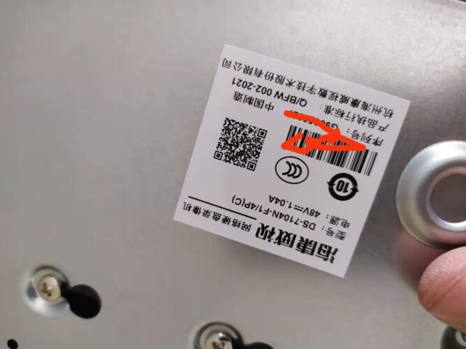 口碑评价海康威视f6pro和c6区别  哪个更好用？到底要怎么选择