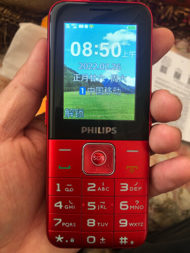 网友剖析手机飞利浦飞利浦（PHILIPS）E568 绚丽红评测结果怎么样？不值得买吗？