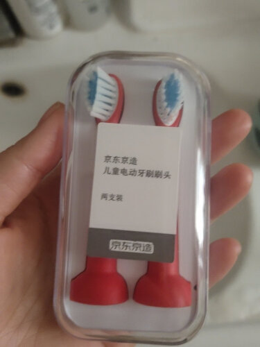 【口碑评测】电动牙刷真实使用感受曝光，京东京造JZX3A 质量怎么样？究竟合不合格