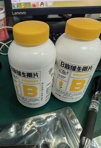 商家爆料养生堂b族维生素片和诺特兰德多维牛磺酸片区别？功能真的不好吗