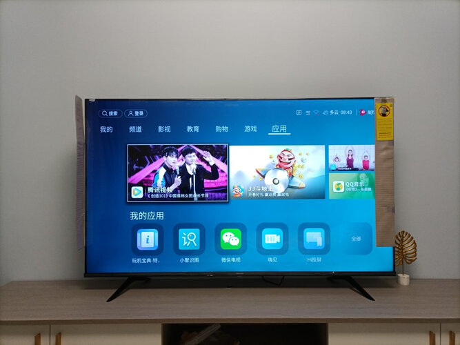 【求反馈】海信60e3f与荣耀x155寸电视相差100元那个更好？评测解读该怎么选